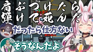 漢気アムアスまとめ【兎鞠まり/歌衣メイカ/樋口楓/でびでび・でびる/Fra/バーチャルゴリラ/アルランディス/粛正罰丸/天城てん/アベレージ