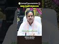సమిష్టి కృషితో నిర్వహించాం || శ్రీవారి బ్రహ్మోత్సవాలు విజయవంతం || SVBC TTD