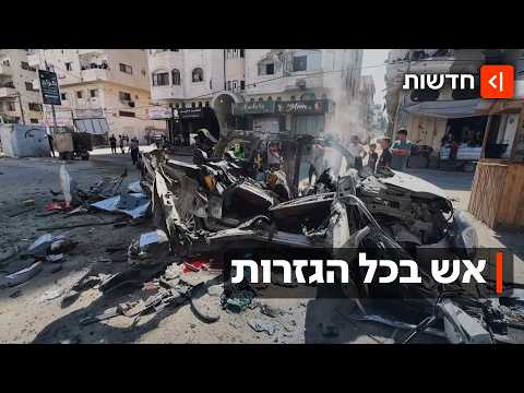 גם בלבנון וגם בעזה: צה"ל תקף בלבנון וחיסל מחבלים בעזה