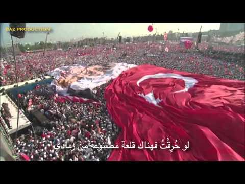 فيديو..يجسد حياة رجب طيب أردوغان