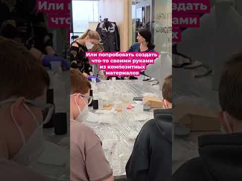 #Образование #колледжи #Руднево #мастеркласс #дроны #квадрокоптеры #роботы #технологии #интересно