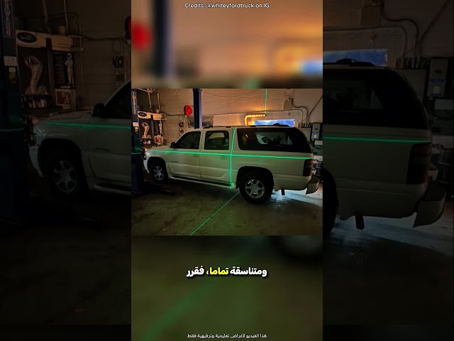 أراد هذا الرجل تصغير حجم سيارته 😮