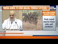 Amit Shah Rejects Maoist Ceasefire | Vows Naxal-Free India by March 2026 | News9