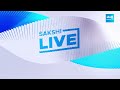 CM YS Jagan Bus Yatra Day-1 | CM Jagan Public Meeting at Proddatur || @SakshiTV  - 03:05 min - News - Video