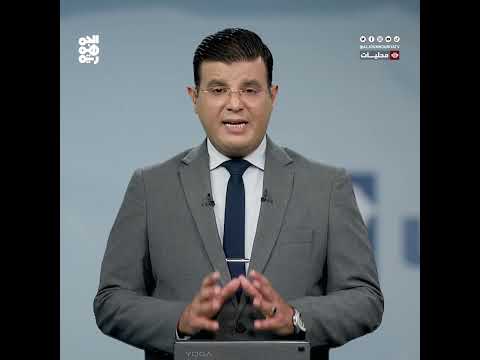 قناة الجمهورية