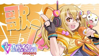 【 #歌枠 /karaoke】18時50分まで歌うゲリラ歌枠⚡【#VTuber /#電波ゆうゆ】