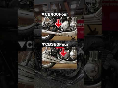 【在庫紹介】CB400Four-Ⅱ 希少！国内398cc！