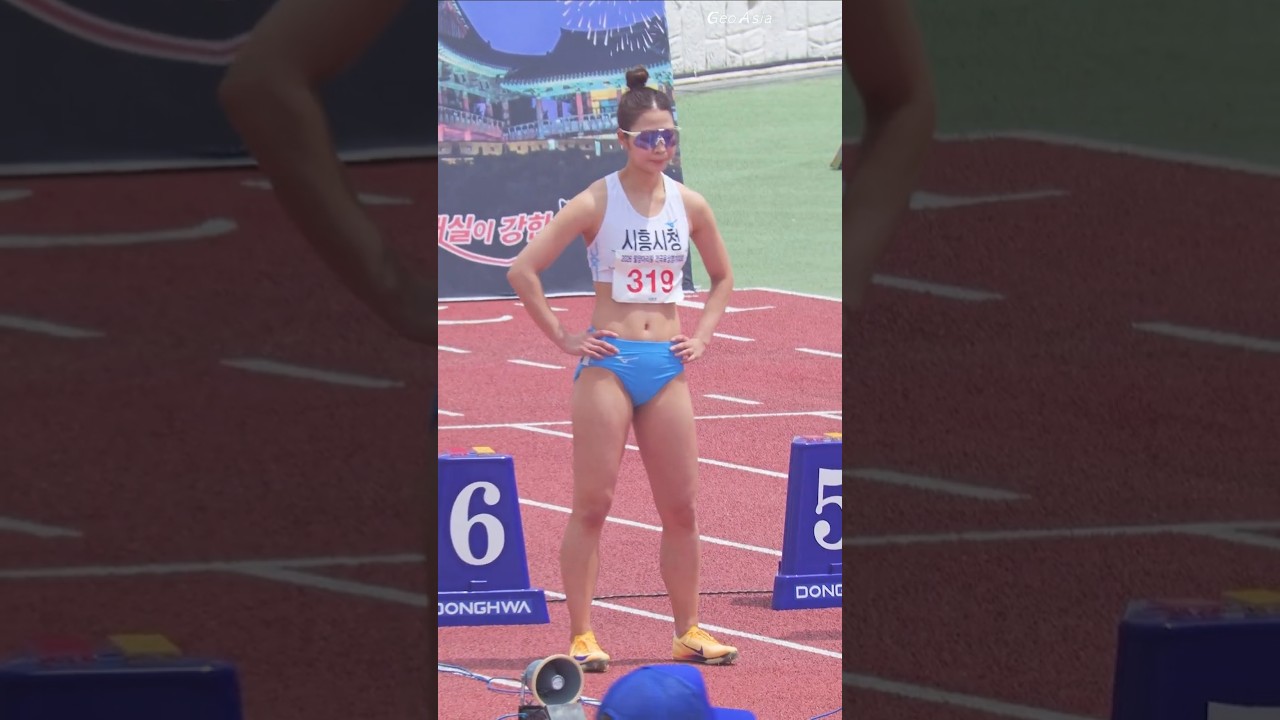 자신감 넘치게 출발 선으로! 김애영(시흥시청) #athletics #김애영 #여자육상 #trackandfield #sportstar #shorts