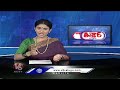 Election Commission Key Decision On Rythu Bandhu Distribution | V6 Teenmaar  - 01:52 min - News - Video