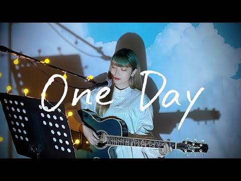 One Day / PRODUCE 101 JAPAN SEASON2 Cover by 野田愛実(NodaEmi)