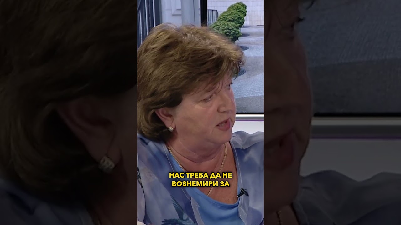 На кратко: „Само Вистина“ со Катерина Тодороска - 12.05.2026