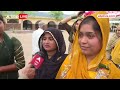 2nd Phase Voting: शादी से पहले मतदान करने पहुंची मुस्लिम युवती | ABP News | Lok Sabha Election 2024  - 02:00 min - News - Video