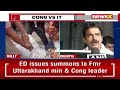 IT Issues Notice to KC Venu Gopal | IT Action on Unaccounted  Rs 524 Cr | NewsX  - 03:24 min - News - Video