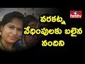 Techie ends life over dowry harassment in Ramanthapur