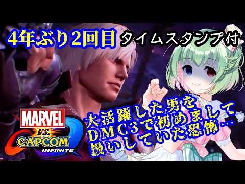 thumbnail_dWskdVnKHSs