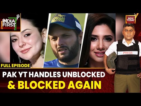India First with Gaurav Sawant: Pakistan Celebrities' Social Media Accounts Blocked Again
