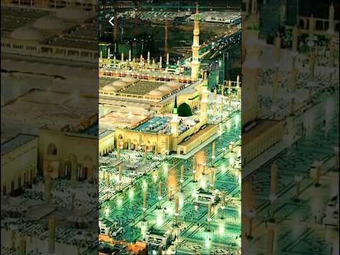 "Kabhy Ki Main Karoon Ziyarat | Islamic Short Video | Beautiful Recitation"#shorts#islamicshorts