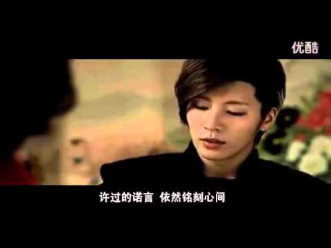 为你痴情__暴林 《 2013 最新伤感歌曲 网路歌曲MV 》
