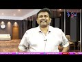 Rahul Concentrate It || కాంగ్రెస్ కి థైర్యం వచ్చింది  - 01:30 min - News - Video