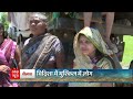 Monsoon 2022: Waterlogging in areas of Vidisha, MP | ABP News  - 07:29 min - News - Video