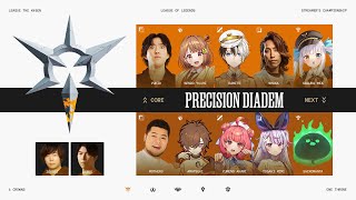 【LOL】 Day4　スクリムから　#LTK #PDWIN【ぶいすぽ/兎咲ミミ】