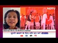 Rajasthan Congress में क्यों मची है भागमभाग? BJP में कौन से 32 नेता शामिल हुए | Lok Sabha Elections  - 03:17 min - News - Video