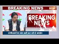 Congress Releases First List: कांग्रेस ने की लोकसभा चुनाव की पहली लिस्ट जारी | Rahul Gandhi  - 15:10 min - News - Video