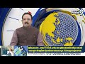 పోలవరం పై కొత్త స్కెచ్ | New Playing For Polavaram Project | Prime9 News  - 05:06 min - News - Video