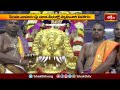 Tirumala Updates: సింహ వాహనంపై మాడ విధులలో స్వామివారి విహారం | Simha Vahana Seva | Devotional News