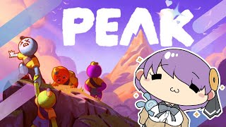 【一人登山/PEAK】10高評価で一杯呑める飲酒登山(※リアルで絶対やるな)【酒カス女子大生綾胸エリ】