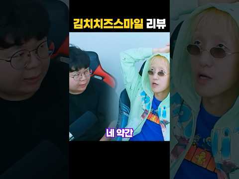 천재 가수와 1000kg 가수