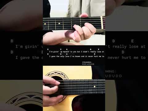 Sweet Surrender - Bread | Easy Guitar Tutorial For Beginners #guitarlesson #shorts