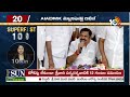 Super Fast 100 News | Delhi CM Kejriwal | BJP VS Congress | Delhi Liquor Scam | KTR | MLC Kavitha  - 21:57 min - News - Video