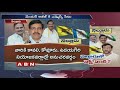 Somireddy resigns MLC post for this reason