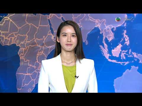 TVB News at 7:30｜3 AUG 2026｜HONG KONG English Latest NEWS｜