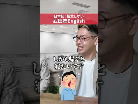 社会人です。勤務時間外の勉強スケジュールのおすすめは？