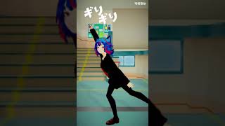 はいよろこんで！トントントンツーツーツートントン #vtuber #shorts #新人vtuber #youtube  #ミーム #you