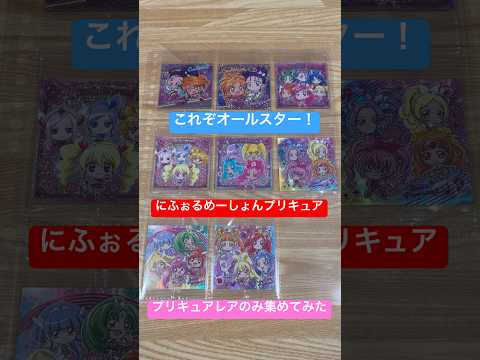 thumbnail_dXSfbIUtLOY