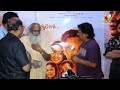 K V Vijayendra Prasad About Rangamarthanda Movie | Krishna Vamsi | IndiaGlitz Telugu - 01:37 min - News - Video