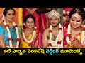 TV actress Harshitha Venkatesh’s wedding moments