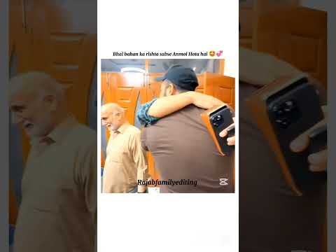 Bahi bahen ke reshta sab sy Anmol Hota hai 🤩💞#rajabfamily #editing