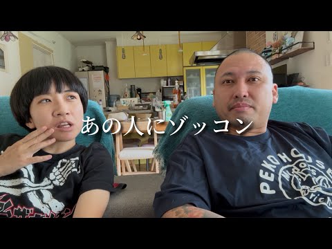 妻がキム◯クの犬になりたいとか言い出した