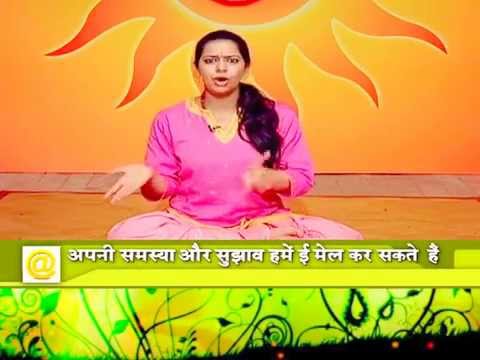 cure/ self treatment of pimples/acne through yoga, ayurveda, home remedies and right living