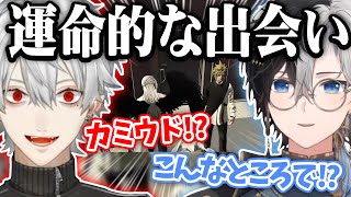 ロスサントスで運命的な出会いを果たすクズロスとカミウド【VCRGTA3/葛葉/Kamito/橘ひなの】