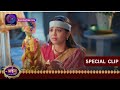 Aaina | 3 June 2024 | Special Clip | आईना |  | Dangal TV