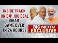 Bihar Political Crisis | Nitish Kumar To Join Hands With BJP, Sack RJD Ministers Tomorrow: Sources