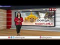 తిరుమల శ్రీవారికి కానుకల వర్షం || Tirumala || ABN Telugu  - 02:52 min - News - Video