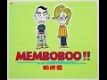 memboboo!!! DEAR