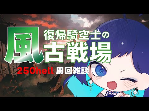 thumbnail_dY-bKPY82Zw