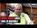 Nitish Kumar Vs Ex-Ally Jitan Ram Manjhi On Population Control Remark Row